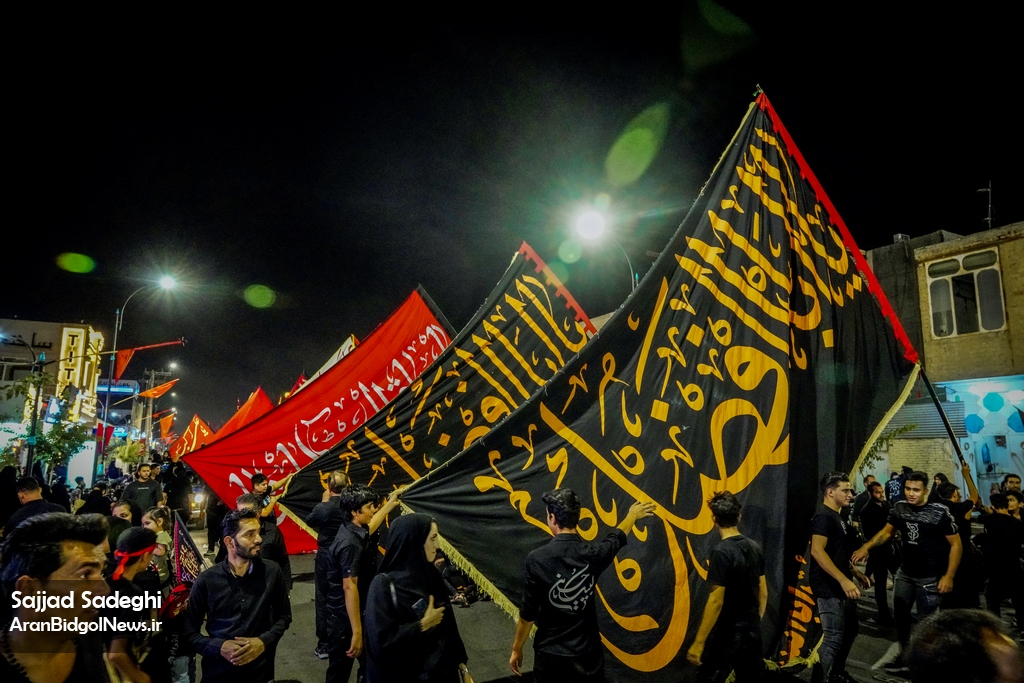 گزارش تصویری از هیئت ابوالفضلی دهنو آران در روز عاشورای حسینی(بخش دوم)